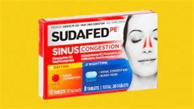 كل ما تريد معرفته عن استخدام دواء phenylephrine oral