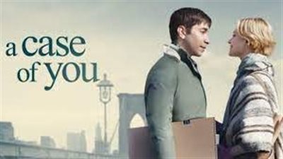 قصة فيلم A Case of You