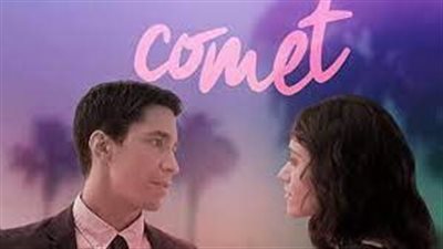 قصة فيلم Comet