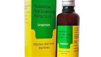 كل ما تريد معرفته عن استخدام دواء Furazolidone