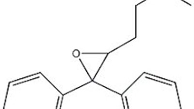كل ما تريد معرفته عن استخدام Amitriptylinoxide