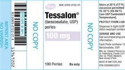 كل ما تريد معرفته عن استخدام دواء Tessalon