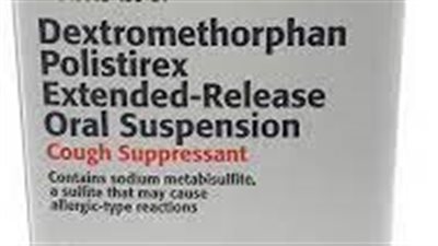 كل ما تريد معرفته عن استخدام دواء Dextromethorphan 