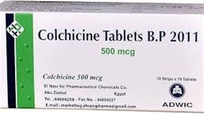 كل ما تريد معرفته عن استخدام دواء Colchicine