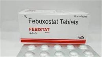 كل ما تريد معرفته عن استخدام دواء فيبوكسوستات febuxostat