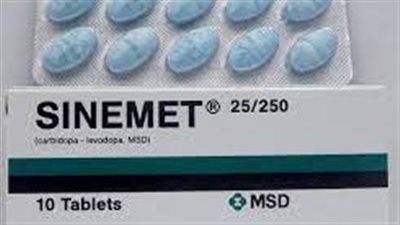 كل ما تريد معرفته عن استخدام دواء Sinemet