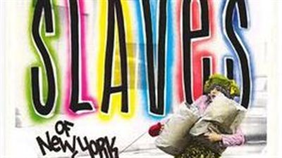 قصة فيلم Slaves of New York