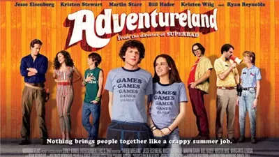 قصة فيلم Adventureland