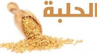 الحلبة مع العسل للوجه: مزيج ذهبي لبشرة نضرة ومشرقة