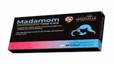 كل ما تريد معرفته عن استخدام Midamar