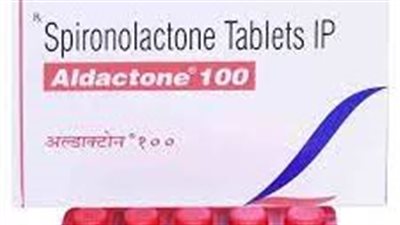 كل ما تريد معرفته عن استخدام spironolactone