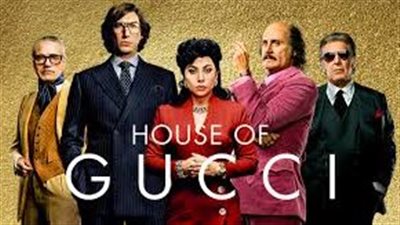 قصة فيلم House of Gucci