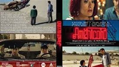 قصة فيلم Americano