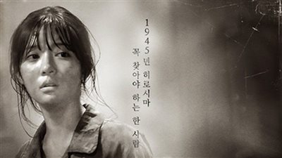 قصة مسلسل رسالة عيد الميلاد