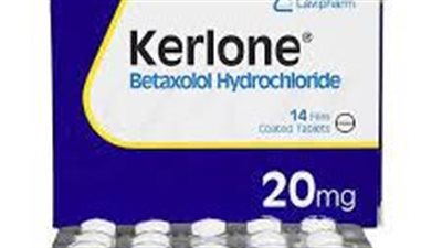 كل ما تريد معرفته عن Kerlone