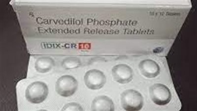 كل ما تريد معرفته عن استخدام carvedilol phosphate