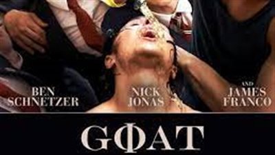 قصة فيلم Goat