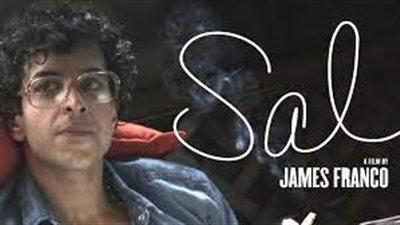 قصة فيلم Sal