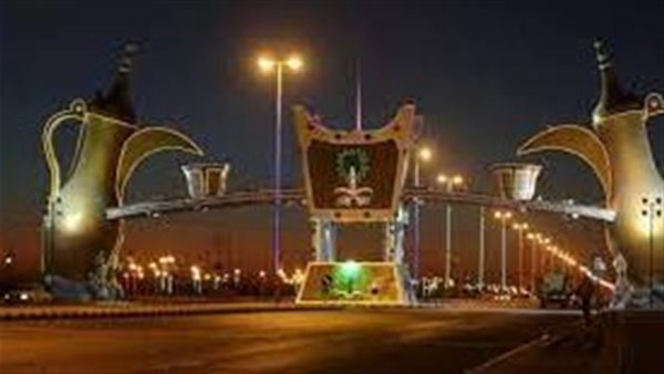 موقع أيام نيوز