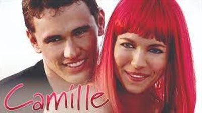 قصة فيلم Camille