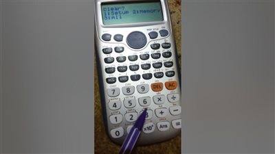 طريقة فرمتة الالة الحاسبة