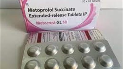 كل ما تريد معرفته عن استخدام metoprolol succinate	