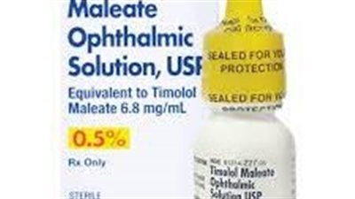 كل ما تريد معرفته عن استخدام timolol maleate	