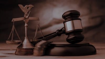 انواع المحاكم في العراق