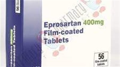 كل ما تريد معرفته عن استخدام eprosartan