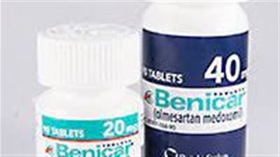 كل ما تريد معرفته عن استخدام Benicar