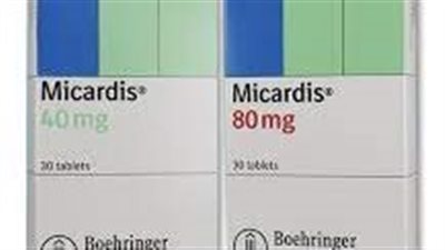 كل ما تريد معرفته عن استخدام Micardis