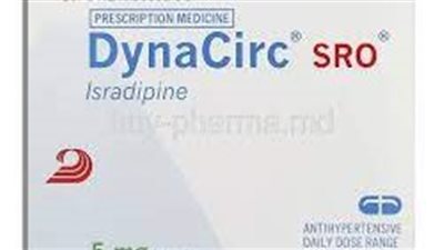 كل ما تريد معرفته عن استخدام DynaCirc