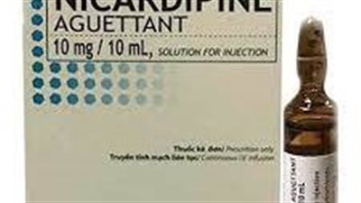 كل ما تريد معرفته عن استخدام nicardipine