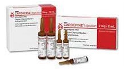 كل ما تريد معرفته عن استخدام Cardene SR