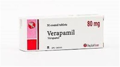 كل ما تريد معرفته عن استخدام verapamil