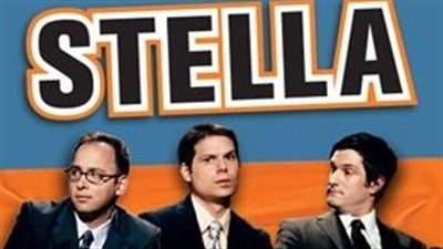 قصة مسلسل Stella