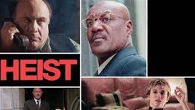 قصة فيلم Heist