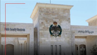 تحذير امني هام الى جميع المواطنين