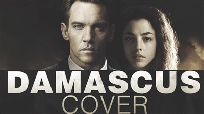 قصة فيلم Damascus Cover