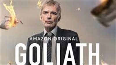 قصة مسلسل Goliath