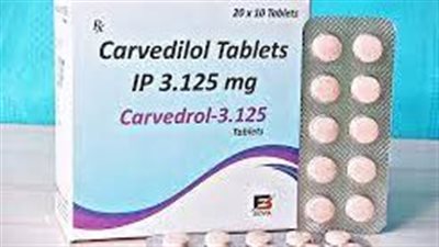 كل ما تريد معرفته عن استخدام carvedilol
