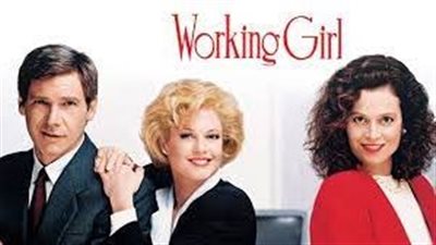 قصة فيلم Working Girl