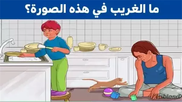 موقع أيام نيوز