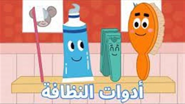 موقع أيام نيوز