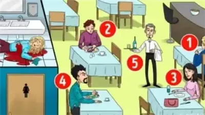 الغاز تختبر درجة الذكاء