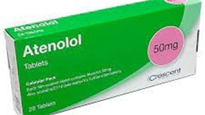 كل ما تريد معرفته عن استخدام Atenolol