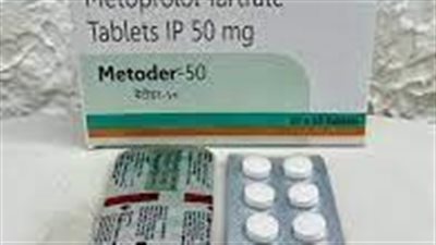 كل ما تريد معرفته عن استخدام Metoprolol