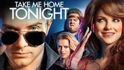 قصة فيلم Take Me Home Tonight