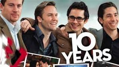 قصة فيلم 10 Years