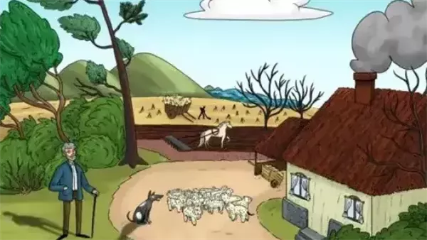 موقع أيام نيوز